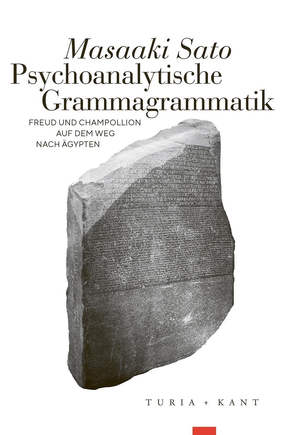 Cover: 9783985141159 | Psychoanalytische Grammagrammatik | Masaaki Sato | Taschenbuch | 2024