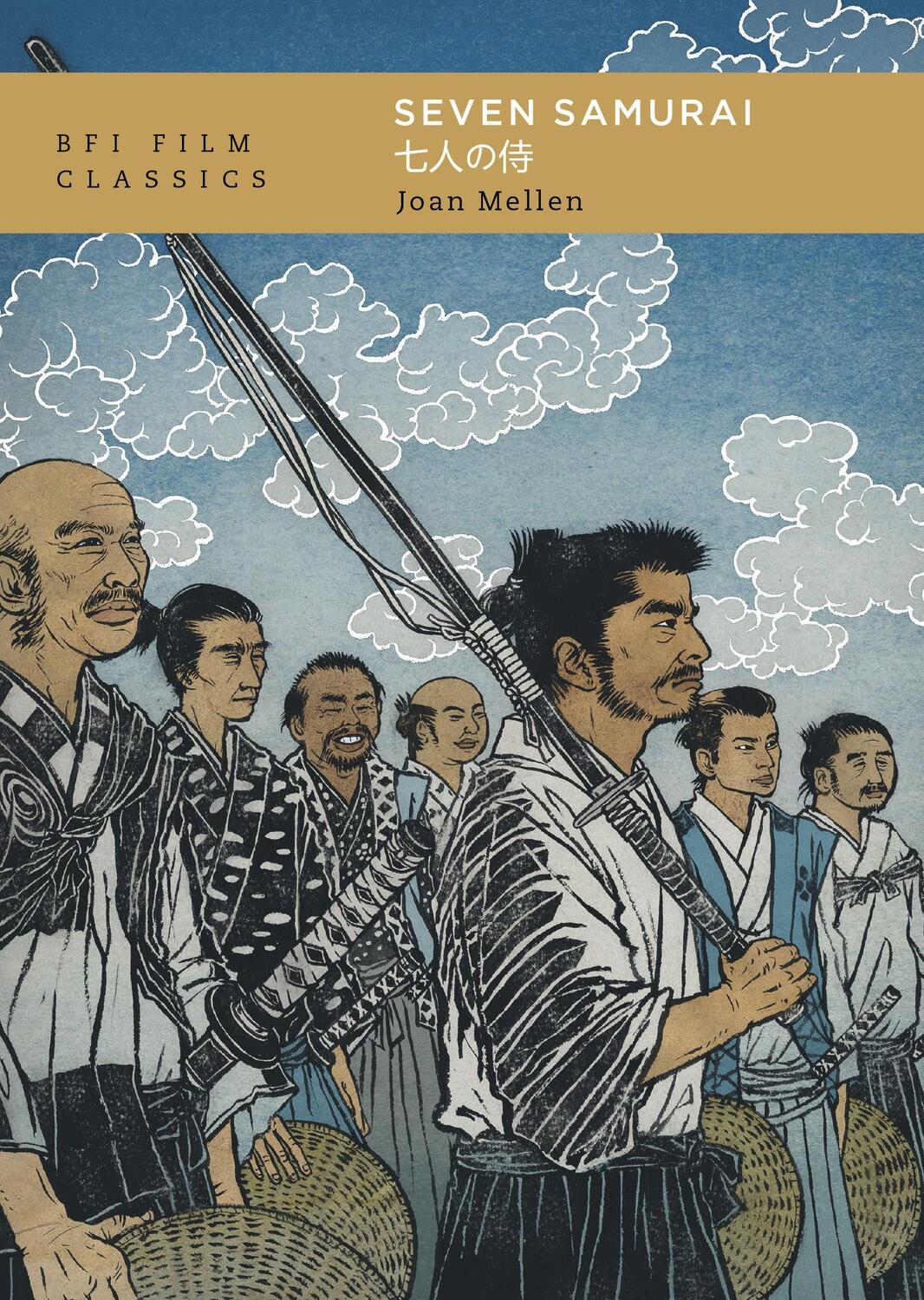 Cover: 9781839024771 | Seven Samurai | Joan Mellen | Taschenbuch | BFI Film Classics | 2022