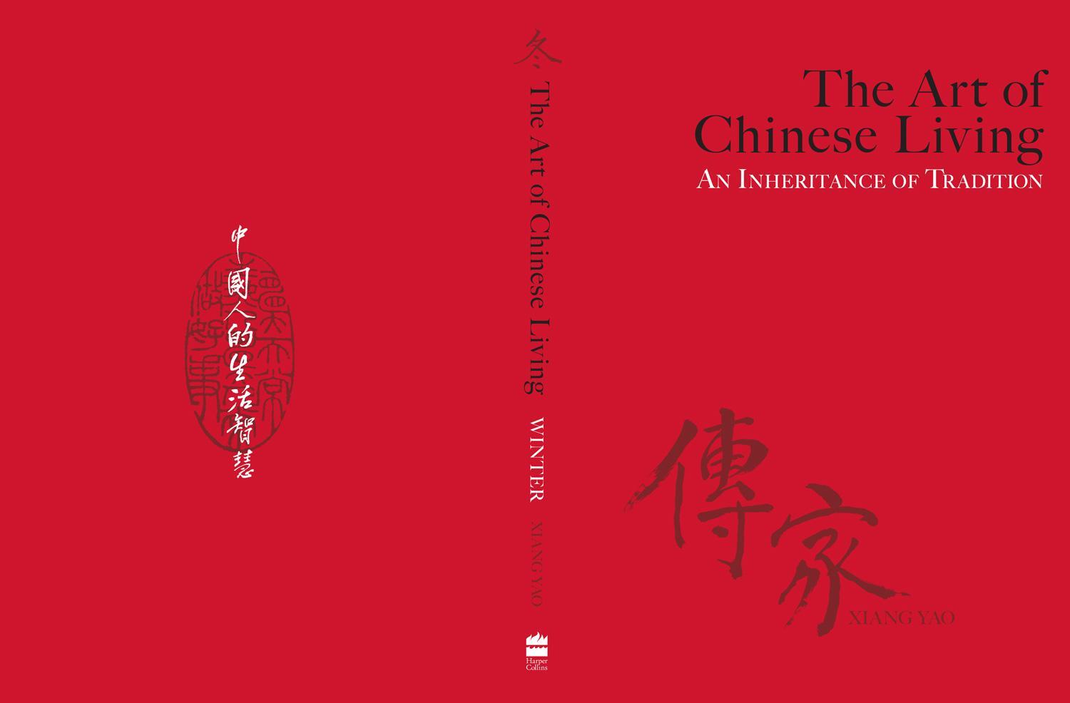 Bild: 9780008400002 | The Art of Chinese Living | An Inheritance of Tradition (in 4 Volumes)