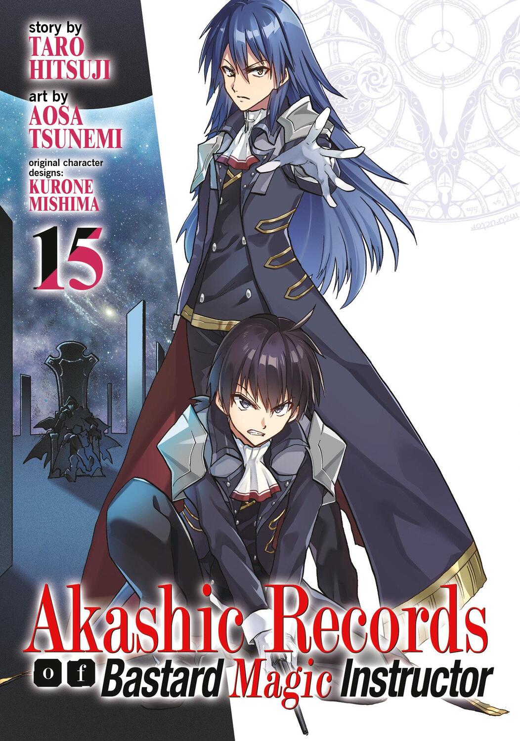 Cover: 9781638585978 | Akashic Records of Bastard Magic Instructor Vol. 15 | Hitsuji Tarou