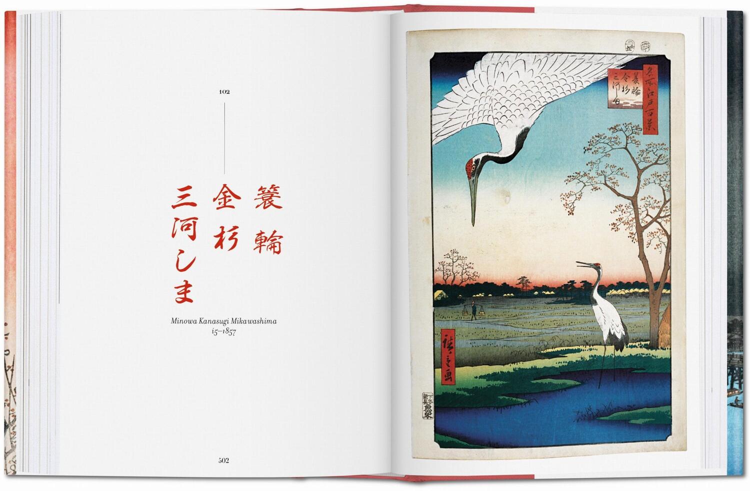 Bild: 9783836556590 | Hiroshige. One Hundred Famous Views of Edo | Lorenz Bichler (u. a.)