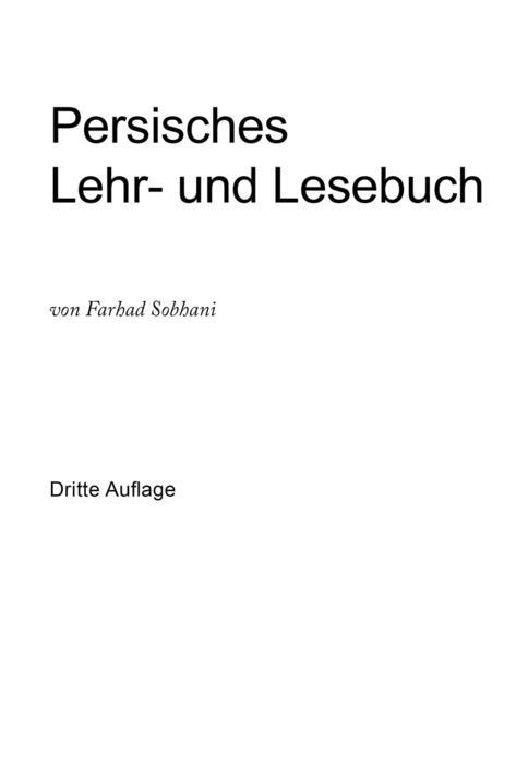 Cover: 9783110037227 | Persisches Lehr- und Lesebuch für die Umgangssprache | Farhad Sobhani