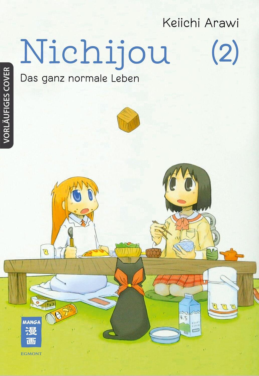 Cover: 9783755501985 | Nichijou 02 | Das ganz normale Leben | Keiichi Arawi | Taschenbuch