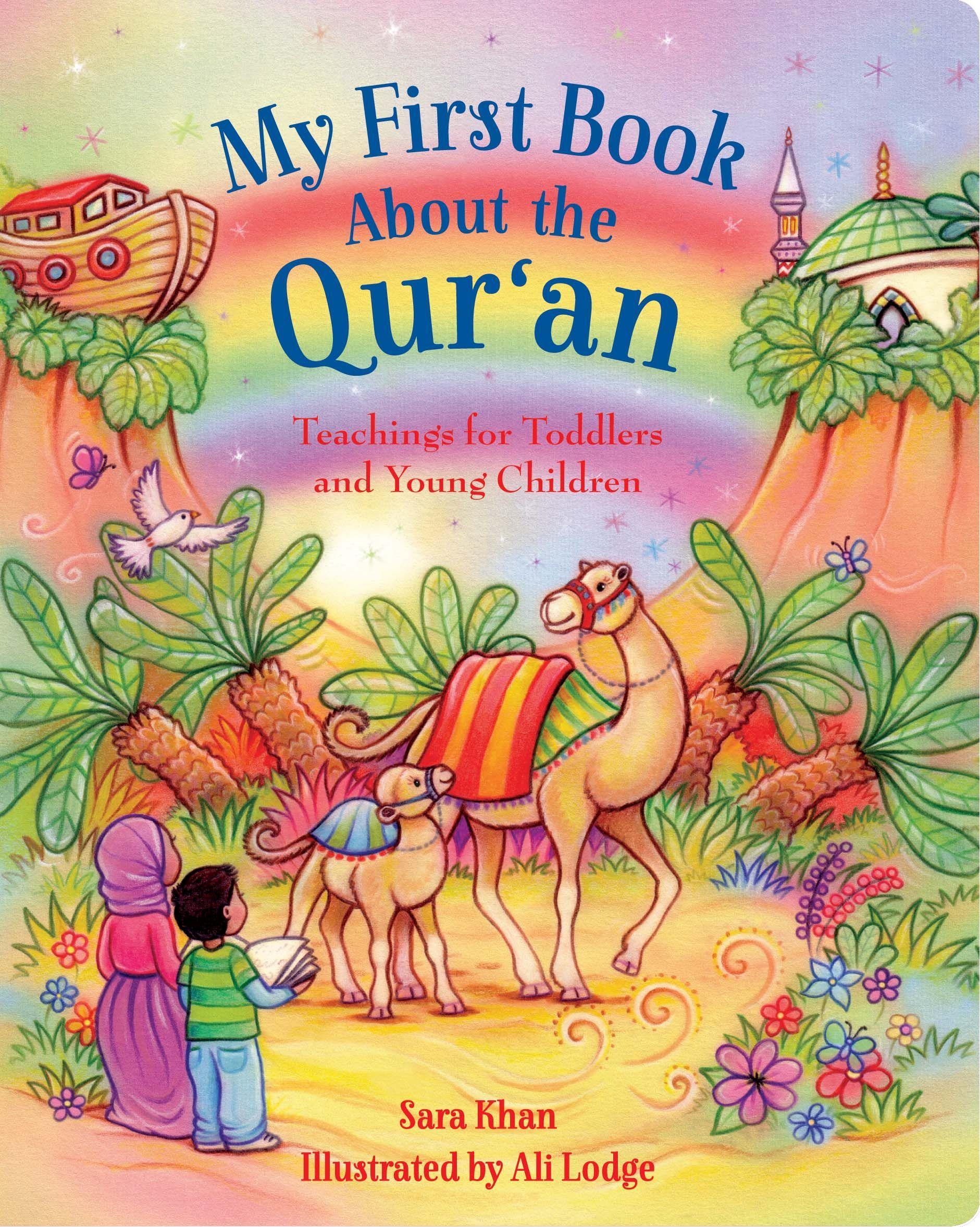 Cover: 9780860376187 | My First Book about the Qur'an | Sara Khan | Buch | Papp-Bilderbuch