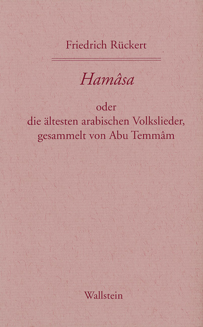 Cover: 9783892447894 | Hamasa oder die ältesten arabischen Volkslieder, gesammelt von Abu...