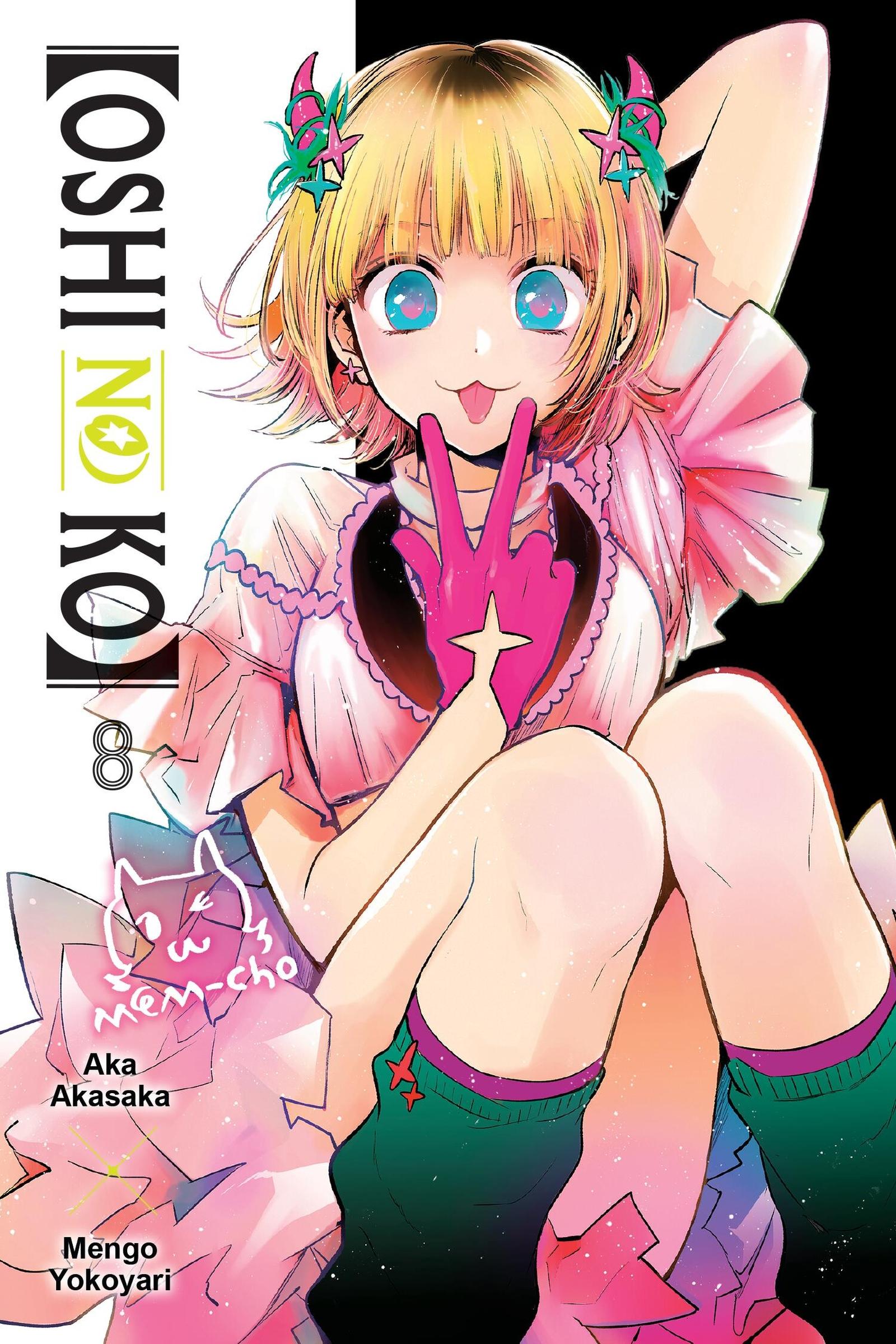 Cover: 9798855405590 | [Oshi No Ko], Vol. 8 | Aka Akasaka | Taschenbuch | Englisch | 2024