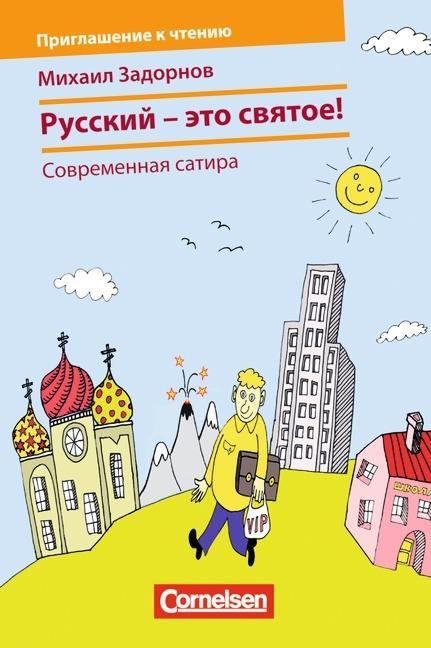 Cover: 9783060240852 | Moderne russische Satire | Michail Sadornow | Taschenbuch | Deutsch