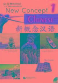 Cover: 9787561932568 | New Concept Chinese vol.1 - Textbook | Xu Lin | Taschenbuch | Englisch