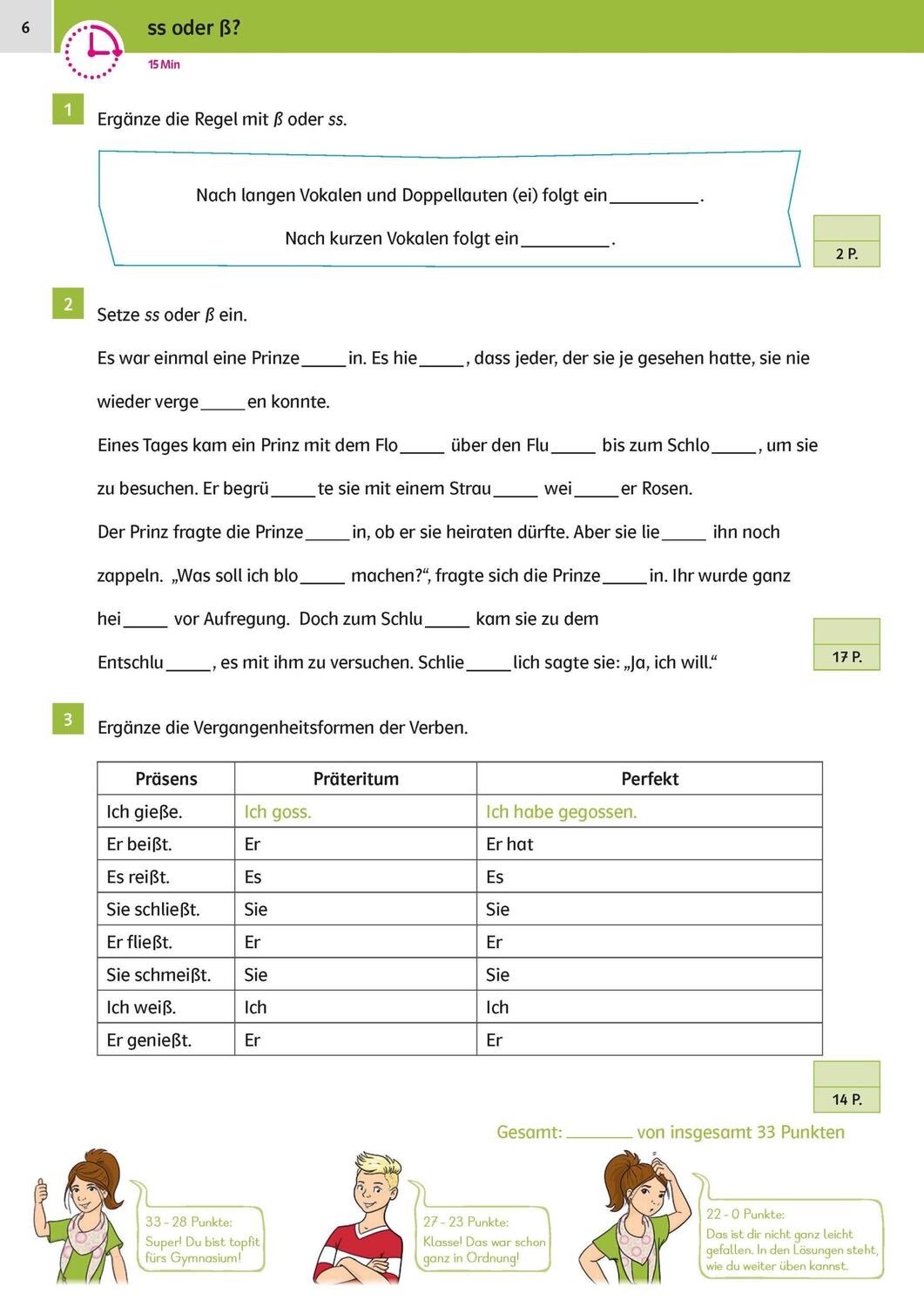 Bild: 9783129258781 | Sicher ins Gymnasium 15-Minuten-Kurztests Deutsch 4. Klasse | Buch