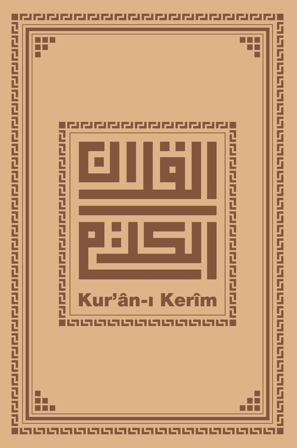 Cover: 9783944441139 | Kuran-i Kerim | Buch | Arabisch | 2015 | PLURAL Publications GmbH