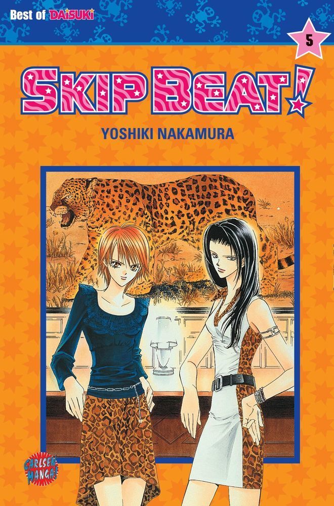 Cover: 9783551769855 | Skip Beat. Bd.5 | Yoshiki Nakamura | Taschenbuch | 187 S. | Deutsch