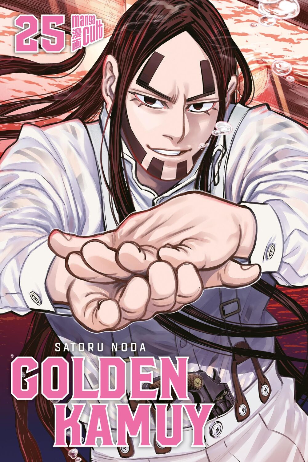 Cover: 9783964338266 | Golden Kamuy 25 | Satoru Noda | Taschenbuch | Golden Kamuy | 194 S.