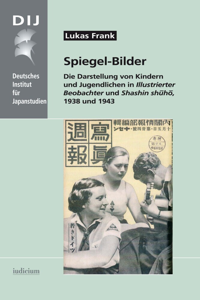 Cover: 9783862050550 | Spiegel-Bilder | Lukas Frank | Buch | 377 S. | Deutsch | 2021