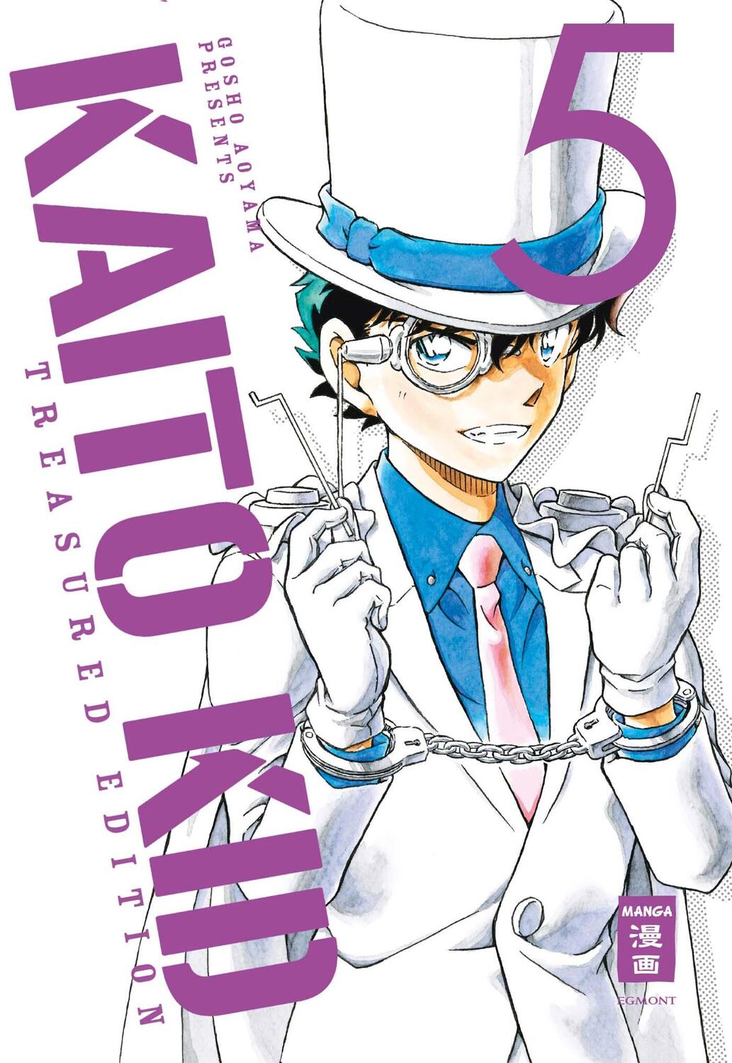 Cover: 9783770480210 | Kaito Kid Treasured Edition 05 | Gosho Aoyama | Taschenbuch | Deutsch