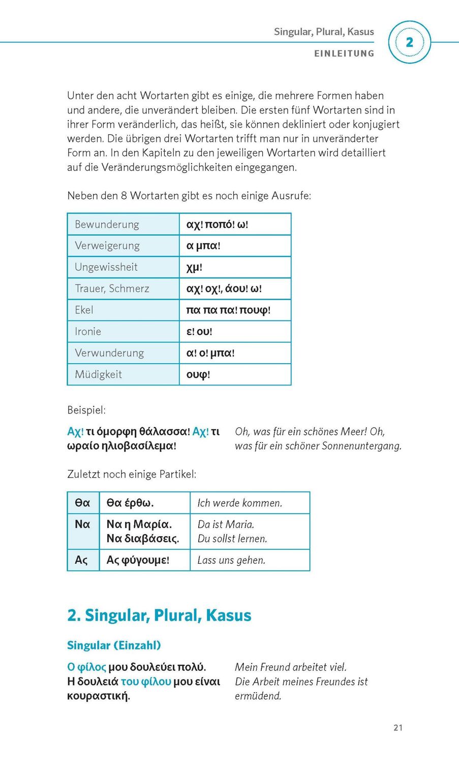 Bild: 9783125622890 | PONS Grammatik kurz &amp; bündig Griechisch | Taschenbuch | 94 S. | 2020