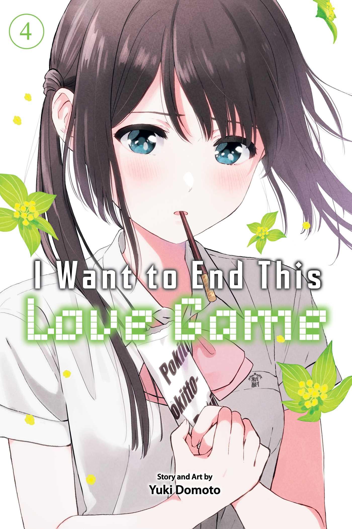 Cover: 9781974749256 | I Want to End This Love Game, Vol. 4 | Yuki Domoto | Taschenbuch