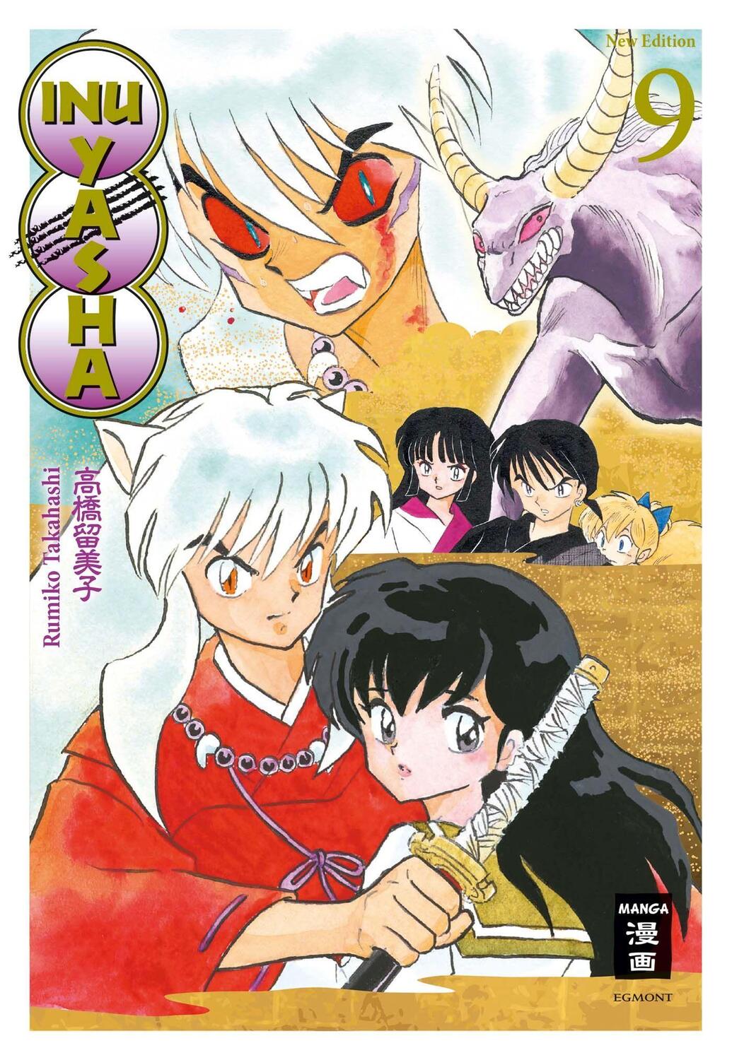 Cover: 9783770482955 | Inu Yasha New Edition 09 | Rumiko Takahashi | Taschenbuch | Deutsch