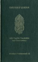 Cover: 9780913321010 | Holy Quran | With English Translantion and Commentary | Ali | Buch