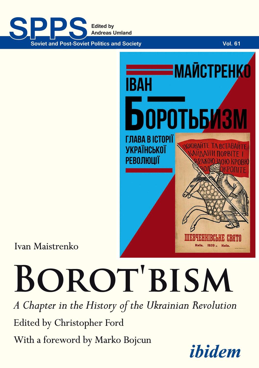 Cover: 9783838211077 | Borotbism: A Chapter in the History of the Ukrainian Revolution | Buch