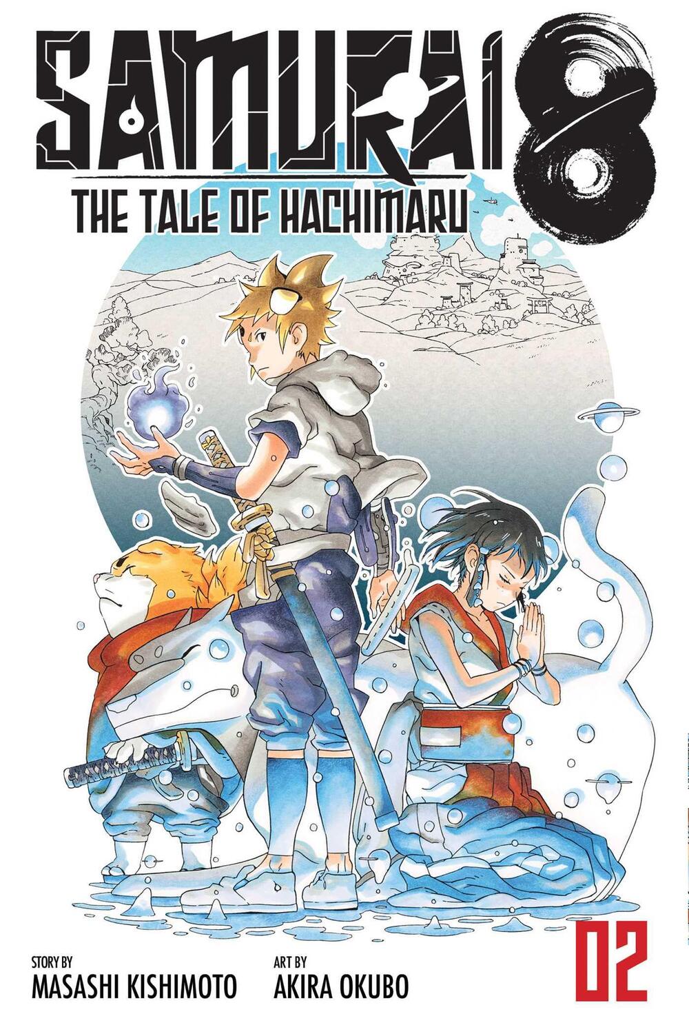 Cover: 9781974715381 | Samurai 8: The Tale of Hachimaru, Vol. 2 | Masashi Kishimoto | Buch