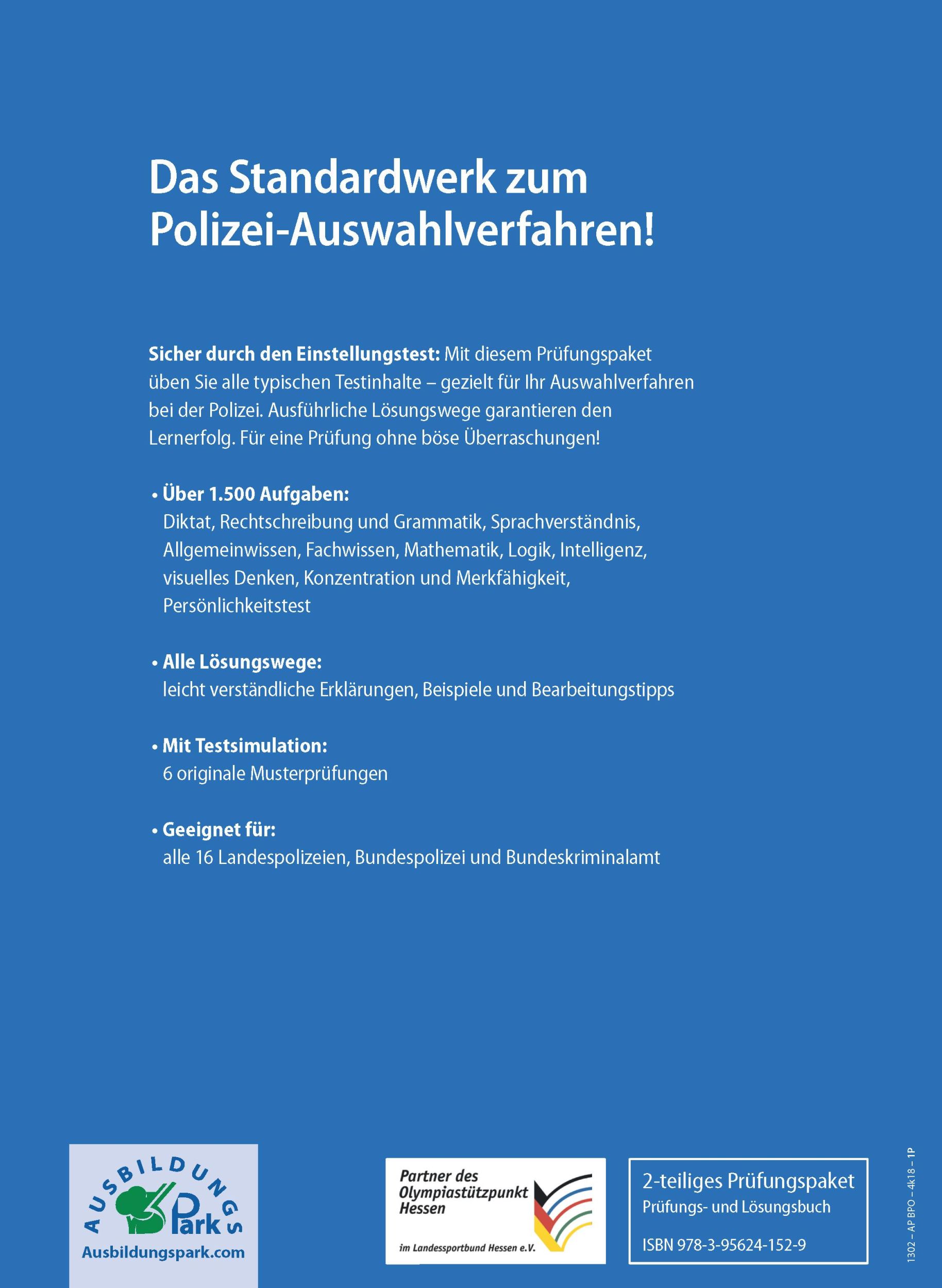 Rückseite: 9783956241529 | Einstellungstest Polizei: Prüfungspaket mit Testsimulation | Buch