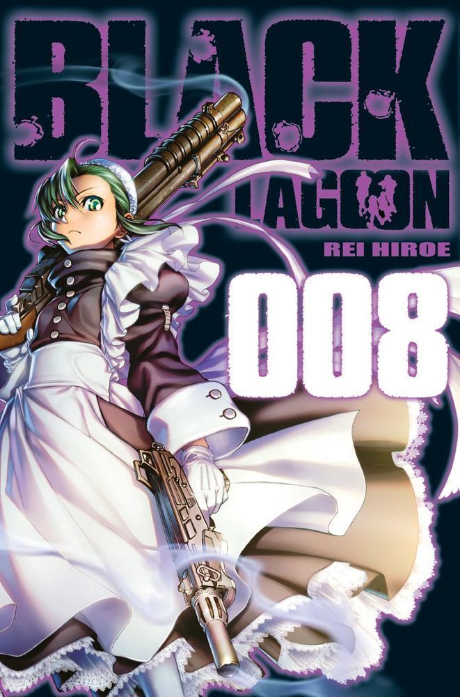 Cover: 9783551773081 | Black Lagoon. Bd.8 | Rei Hiroe | Taschenbuch | 192 S. | Deutsch | 2009