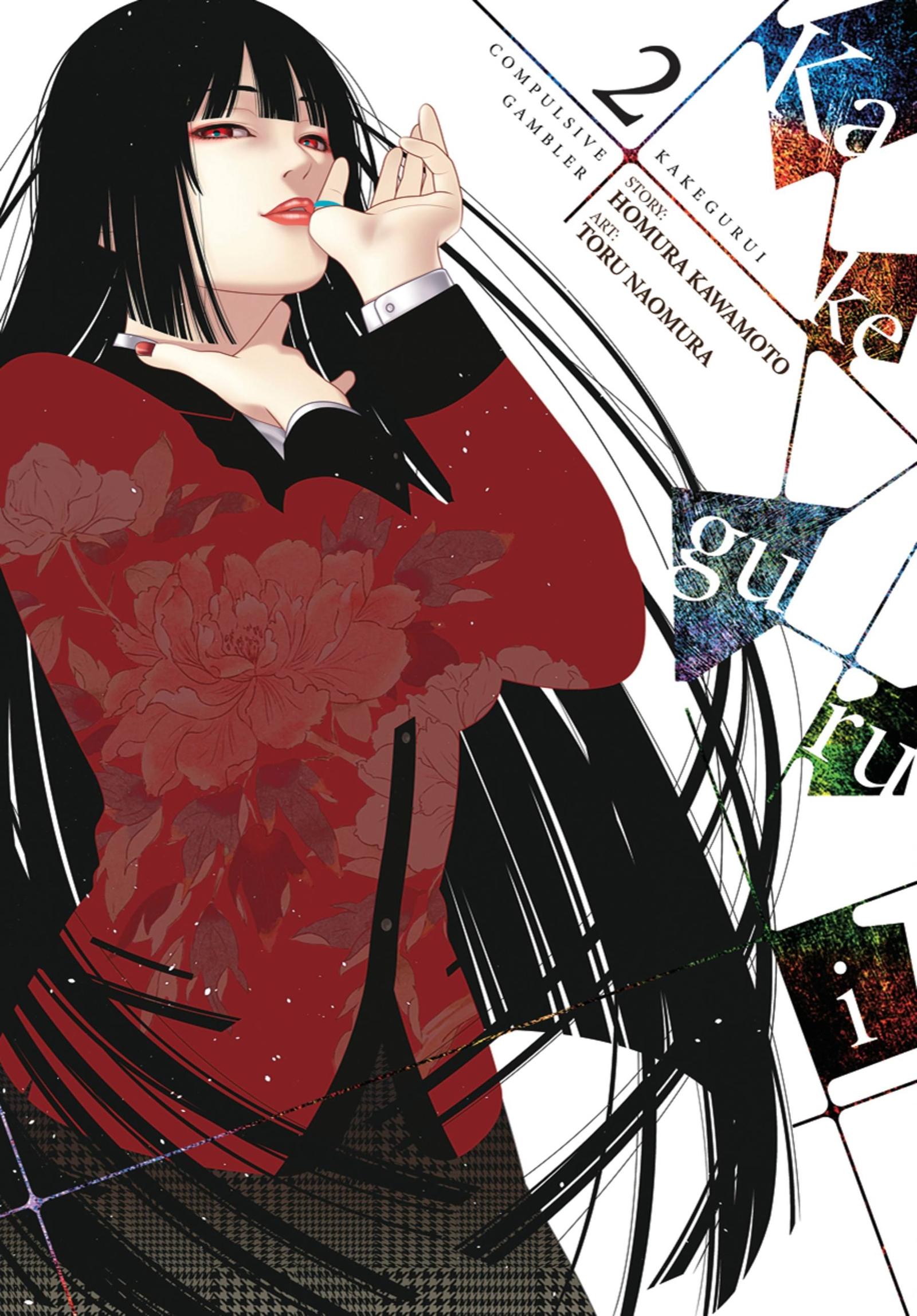 Cover: 9780316562980 | Kakegurui - Compulsive Gambler -, Vol. 2 | Homura Kawamoto | Buch