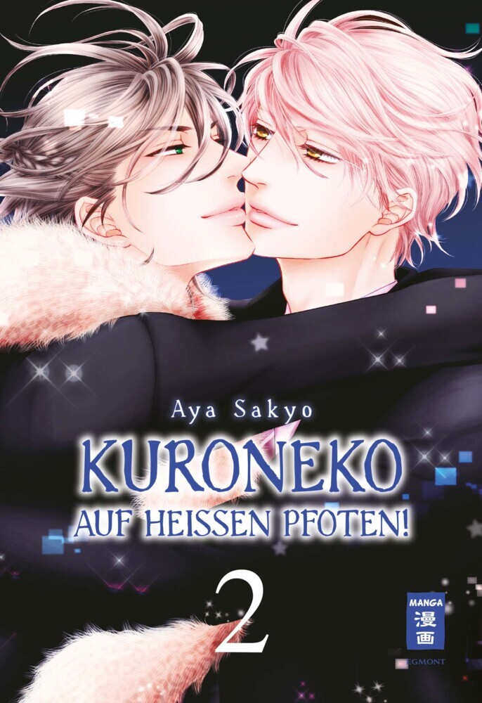 Cover: 9783770457298 | Kuroneko - Auf heißen Pfoten!. Bd.2 | Aya Sakyo | Taschenbuch | 178 S.