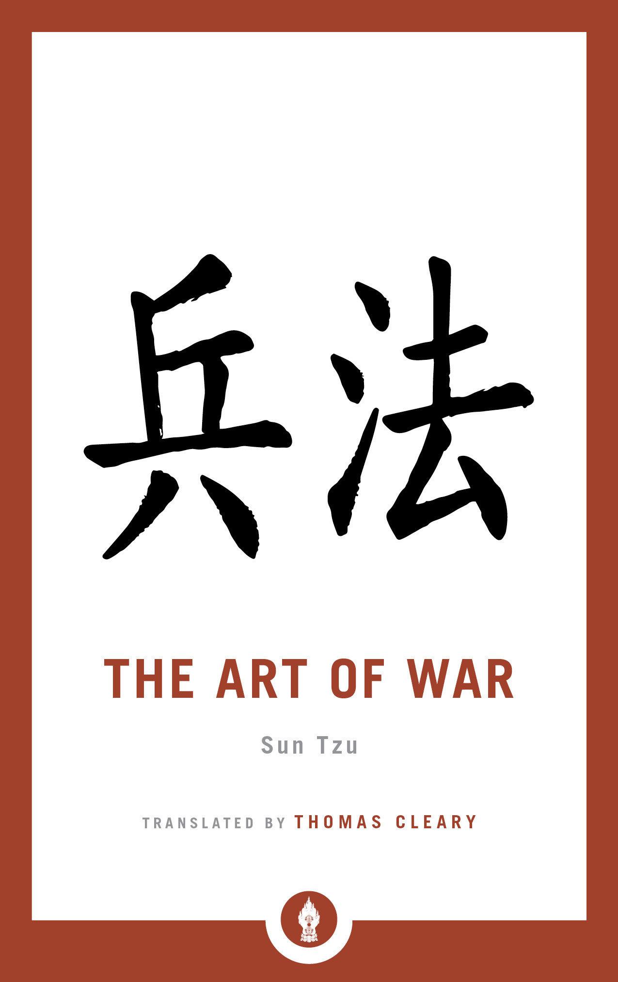 Cover: 9781611806977 | The Art of War | Sun-Tzu | Taschenbuch | Einband - flex.(Paperback)