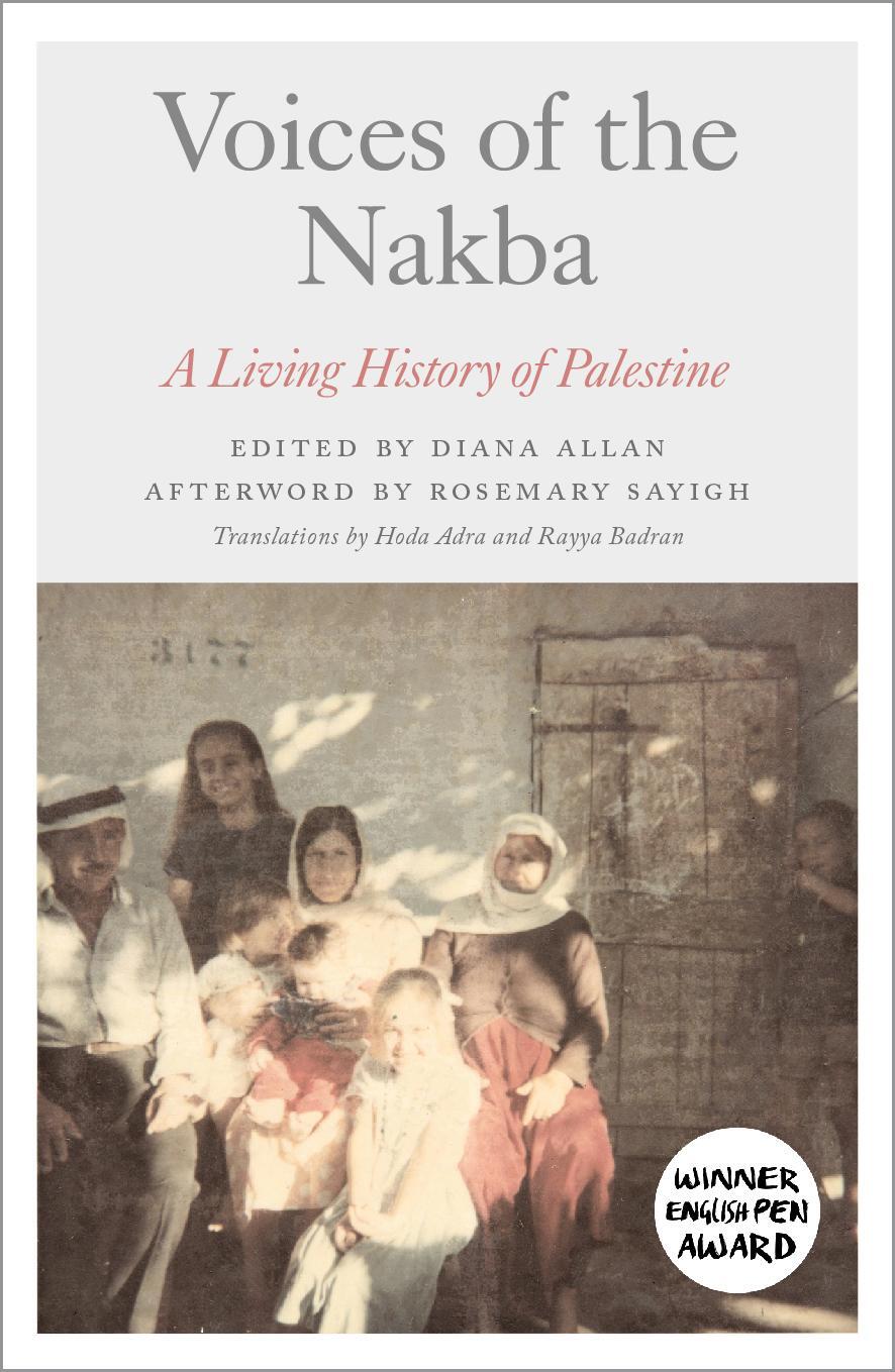 Cover: 9780745342917 | Voices of the Nakba | A Living History of Palestine | Rosemary Sayigh