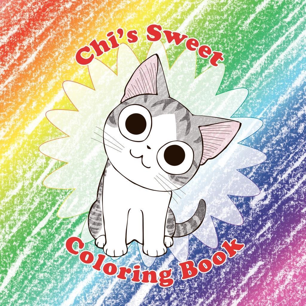 Cover: 9781945054655 | Chi's Sweet Coloring Book | Konami Kanata | Taschenbuch | Englisch