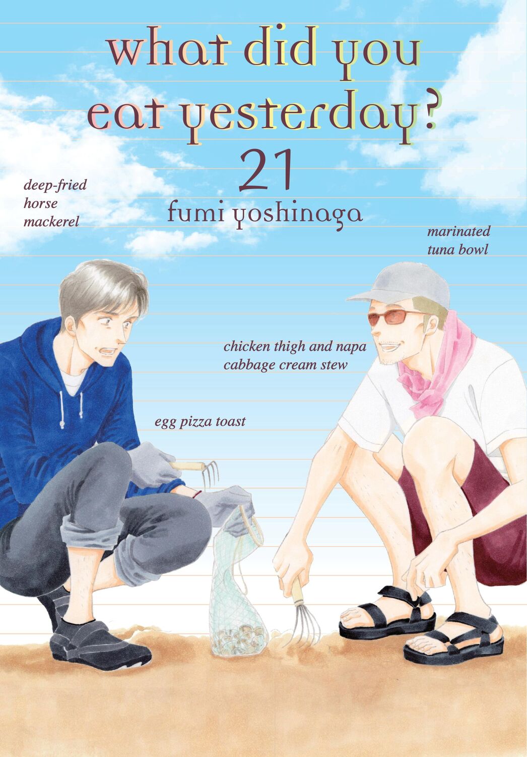 Cover: 9781647292225 | What Did You Eat Yesterday? 21 | Fumi Yoshinaga | Taschenbuch | 2024