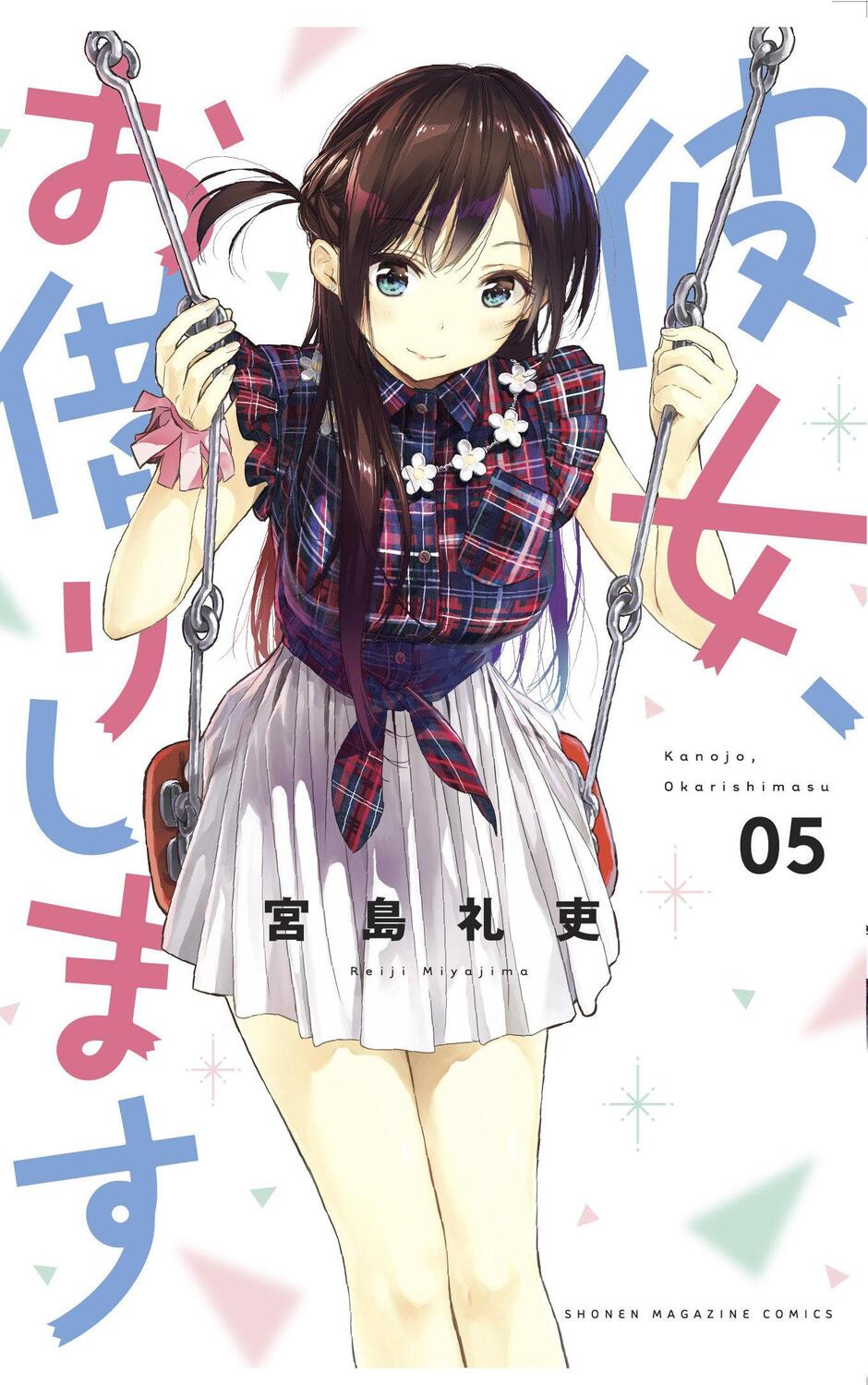 Cover: 9781646510894 | Rent-A-Girlfriend 5 | Reiji Miyajima | Taschenbuch | Rent-A-Girlfriend