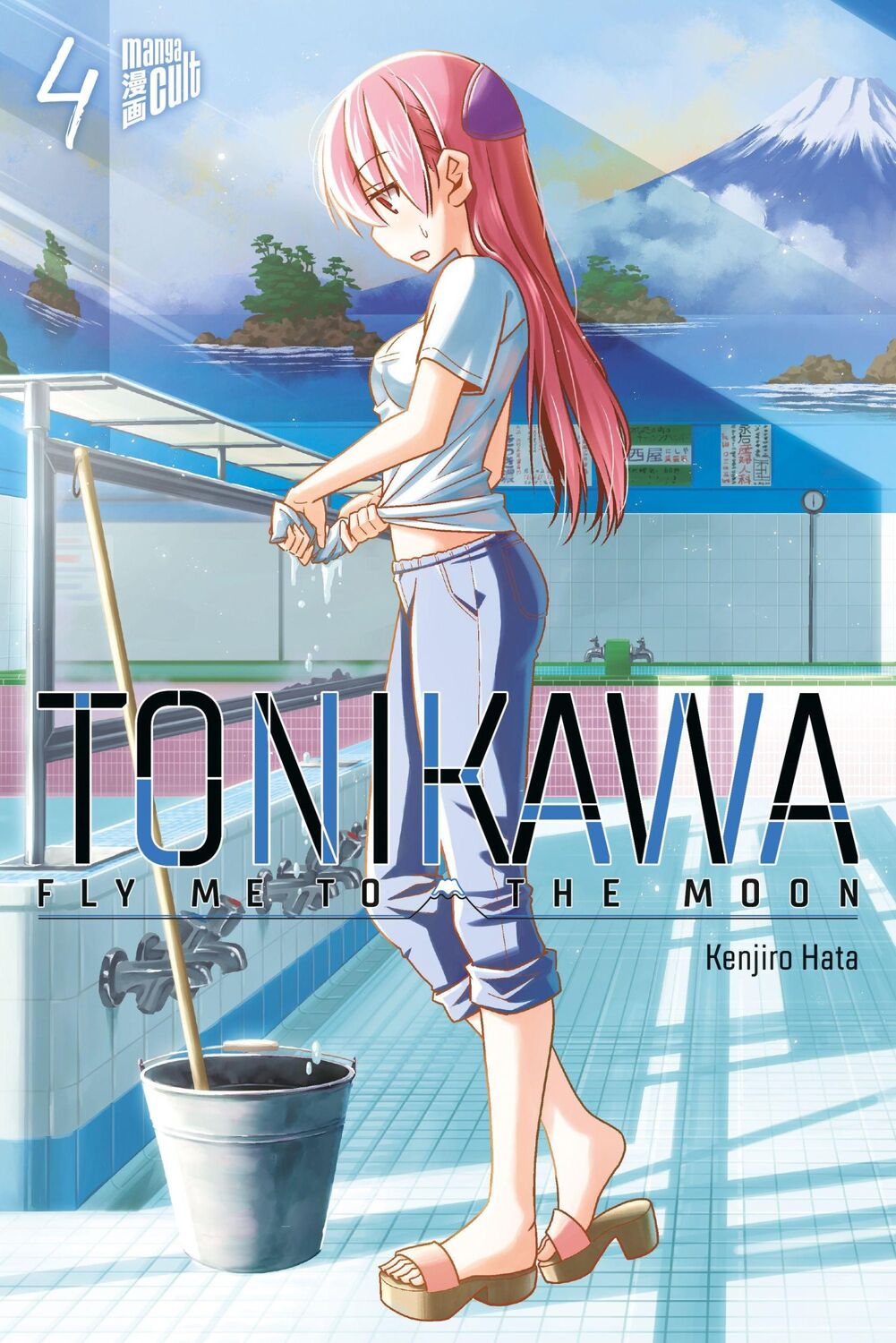 Cover: 9783964334558 | TONIKAWA - Fly me to the Moon 4 | Kenjiro Hata | Taschenbuch | 192 S.