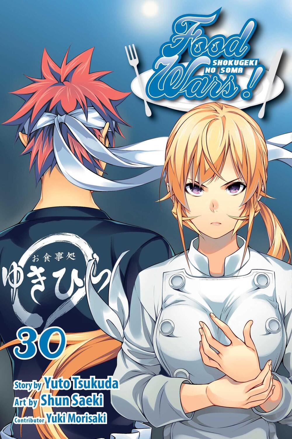 Cover: 9781974706389 | Food Wars!: Shokugeki No Soma, Vol. 30 | Yuto Tsukuda | Taschenbuch