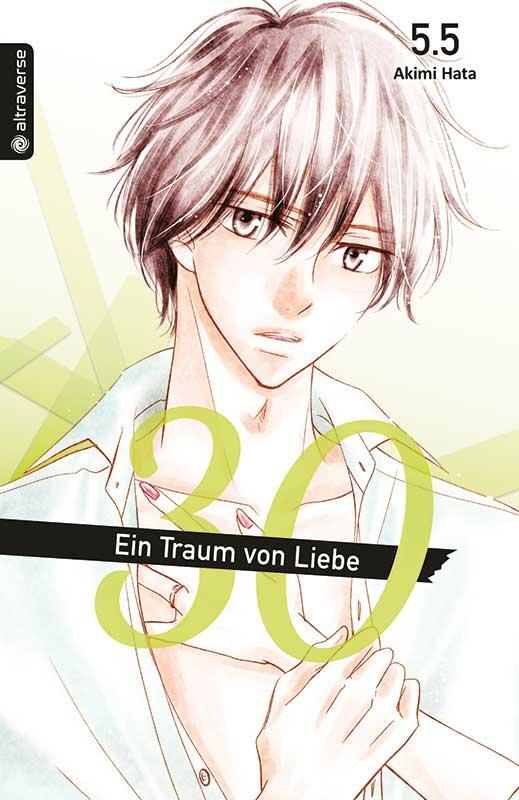 Cover: 9783963588020 | 30 - Ein Traum von Liebe 05.5 | Akimi Hata | Taschenbuch | 192 S.