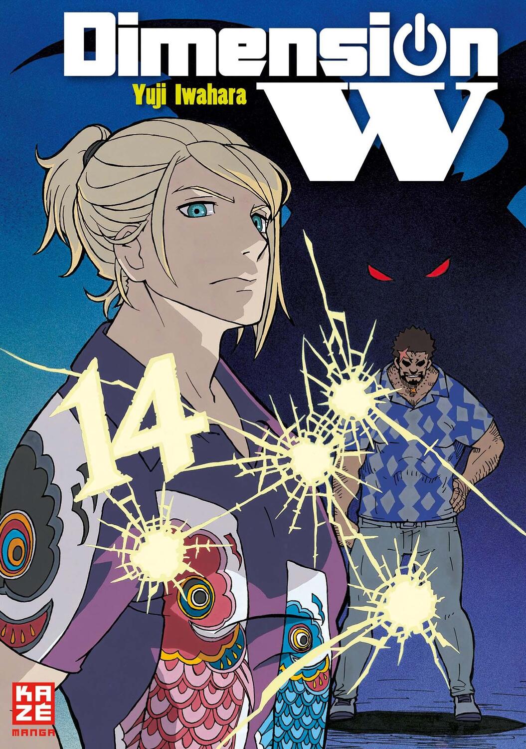 Cover: 9782889219216 | Dimension W 14 | Yuji Iwahara | Taschenbuch | Deutsch | 2019