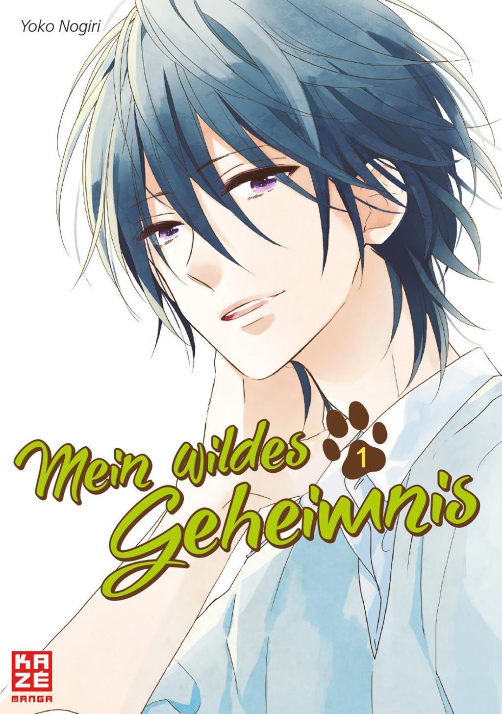 Cover: 9782889212019 | Mein wildes Geheimnis 1 | Mein wildes Geheimnis 1 | Yoko Nogiri | Buch