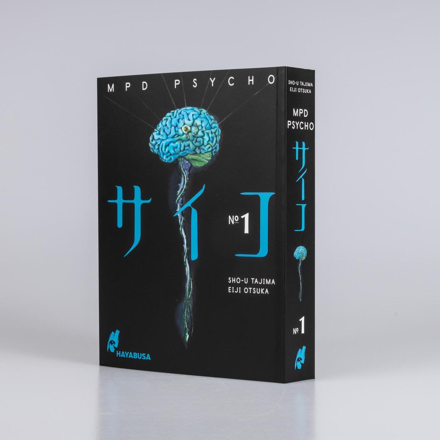 Bild: 9783551622716 | MPD Psycho 1 | Eiji Otsuka | Taschenbuch | MPD Psycho | 368 S. | 2022