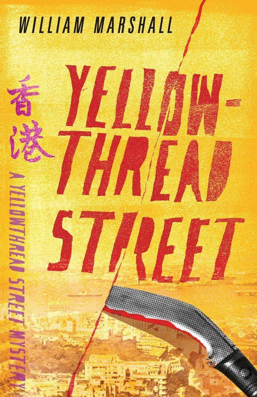 Cover: 9781911440963 | Yellowthread Street | William Marshall | Taschenbuch | Paperback