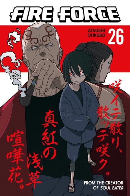 Cover: 9781646514199 | Fire Force 26 | Atsushi Ohkubo | Taschenbuch | Englisch | 2022