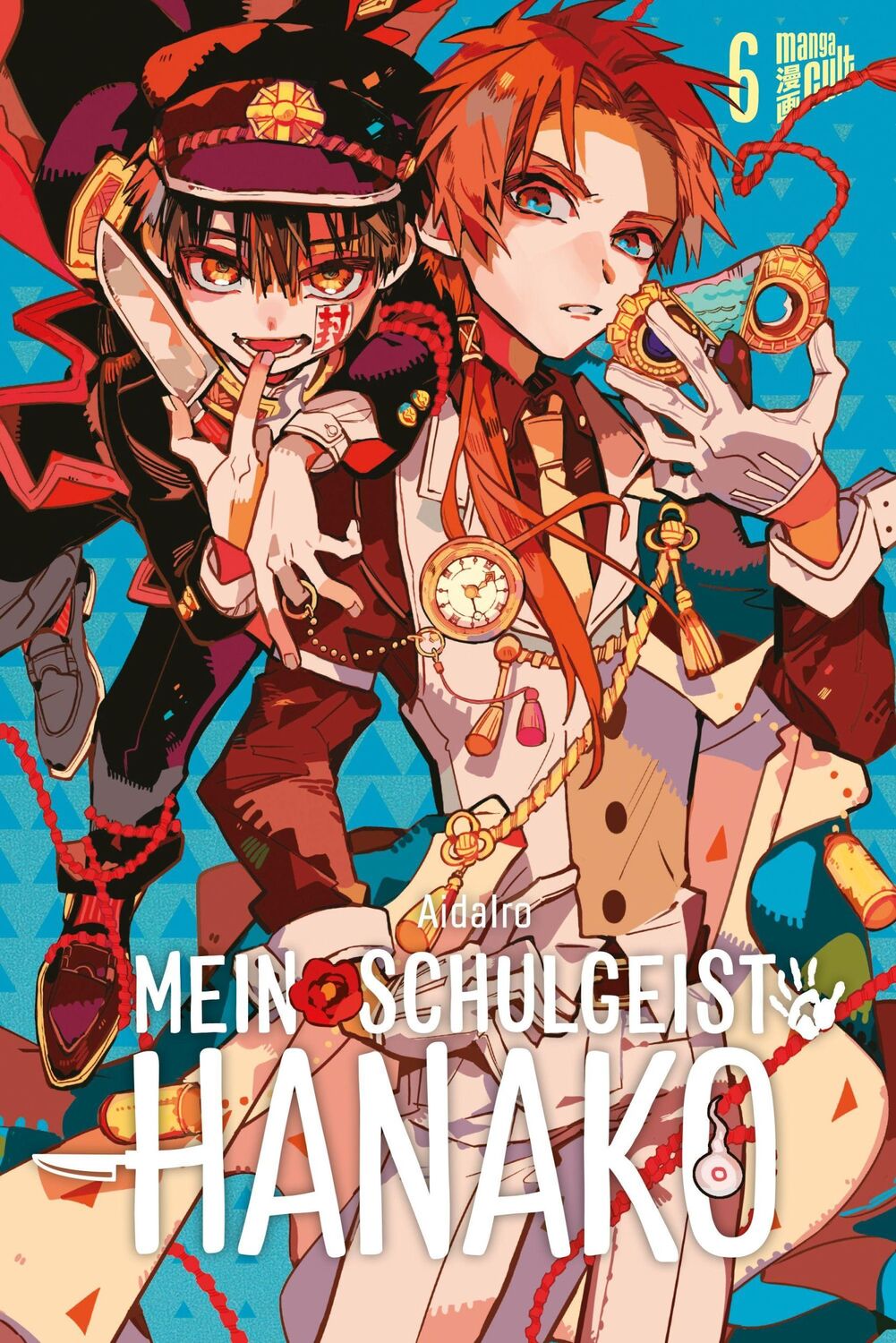 Cover: 9783964334398 | Mein Schulgeist Hanako 6 | Aidairo | Taschenbuch | 176 S. | Deutsch