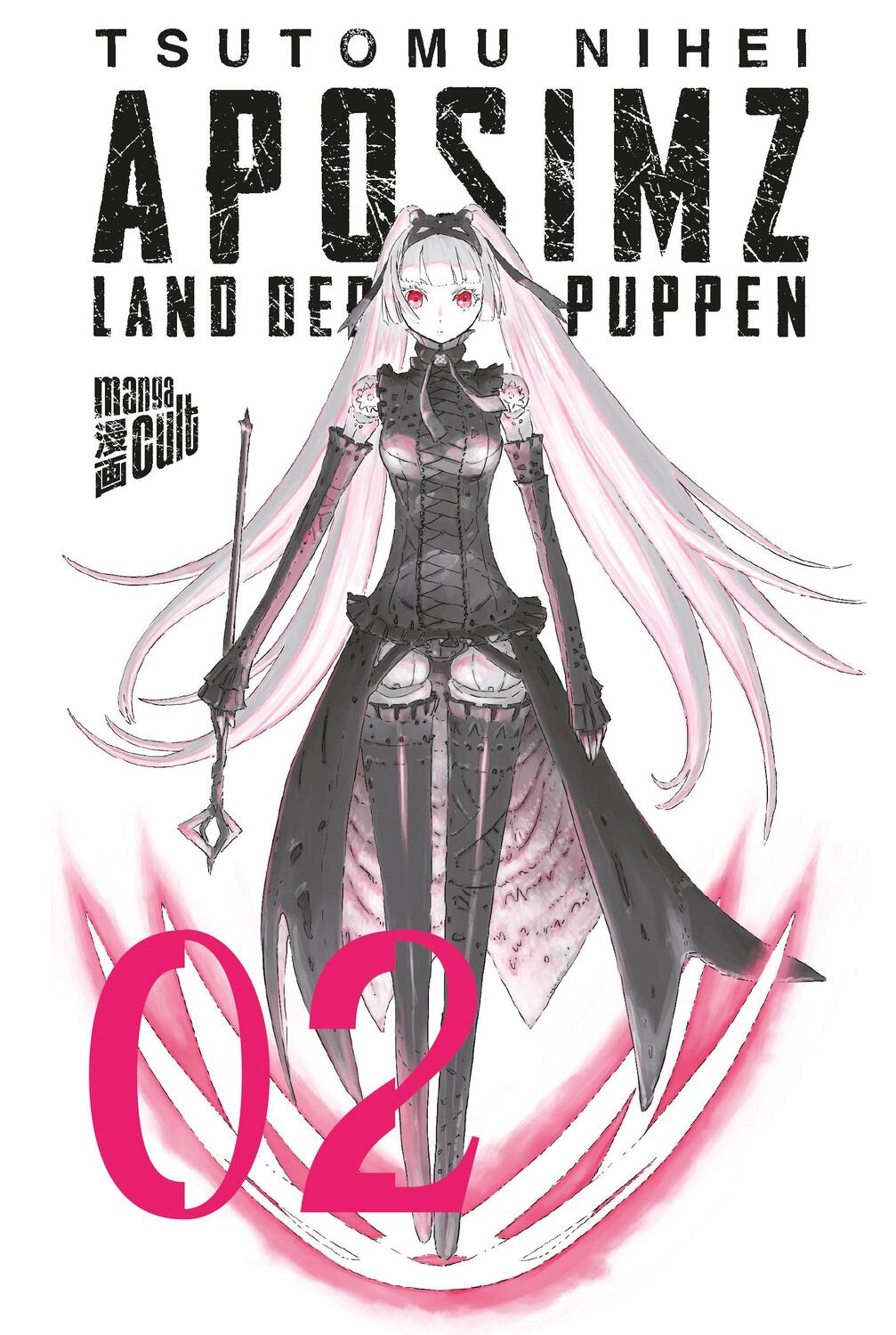 Cover: 9783964330680 | Aposimz - Land der Puppen 2 | Tsutomu Nihei | Taschenbuch | 192 S.