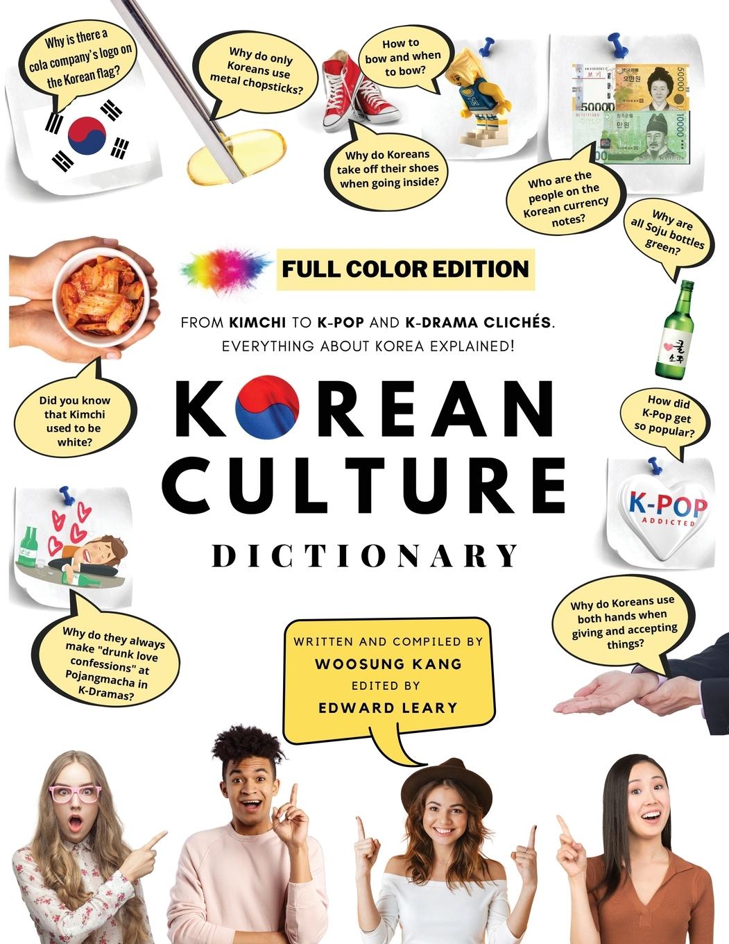 Cover: 9791188195619 | [FULL COLOR] KOREAN CULTURE DICTIONARY - From Kimchi To K-Pop and...