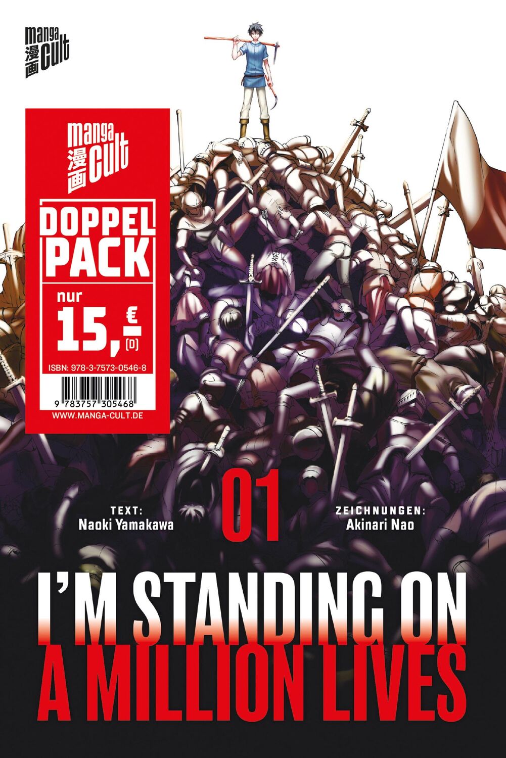 Cover: 9783757305468 | Doppelpack: I'm Standing on a Million Lives 1-2 | Naoki Yamakawa