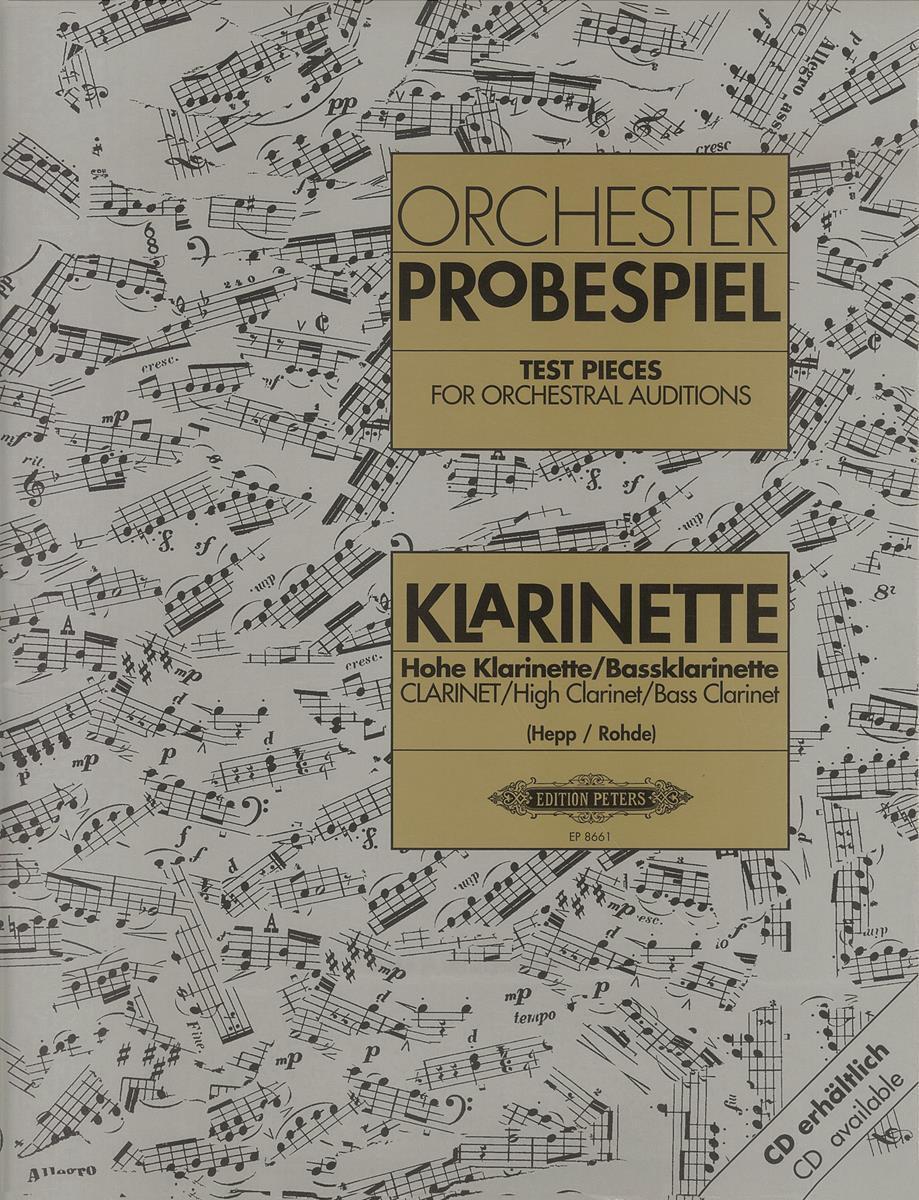 Cover: 9790014069896 | Test Pieces for Orchestral Auditions: Clarinet | MISCELLANEOUS | 52 S.