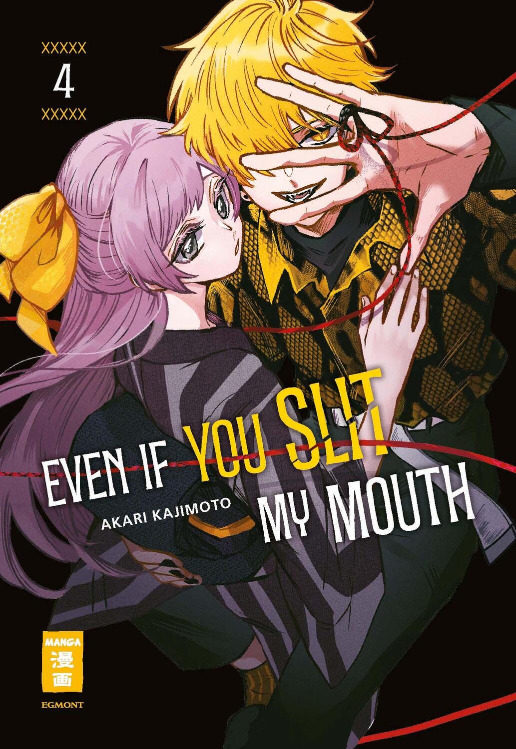 Cover: 9783755503521 | Even if you slit my Mouth 04 | Akari Kajimoto | Taschenbuch | 192 S.