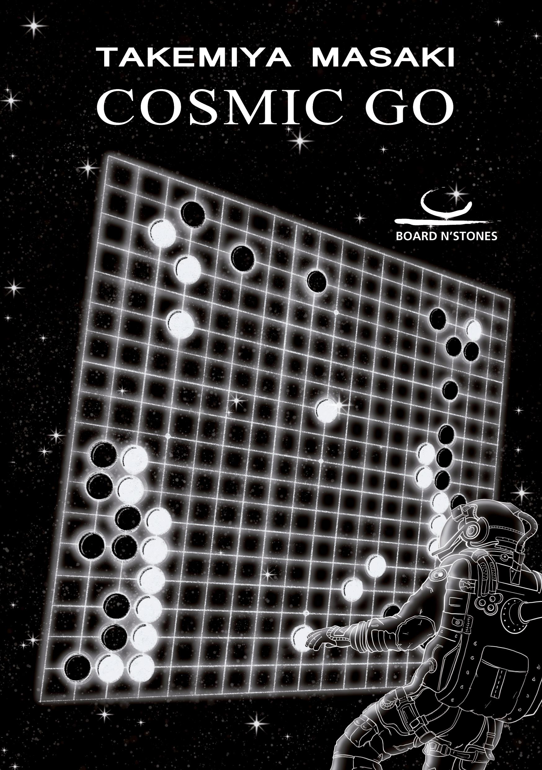 Cover: 9783940563934 | Cosmic Go | Masaki Takemiya | Taschenbuch | Paperback | Englisch