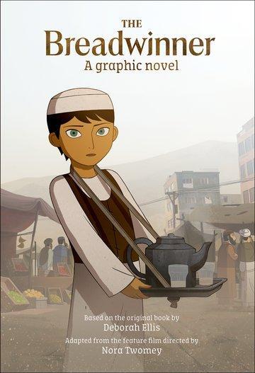 Cover: 9780192768568 | The Breadwinner Graphic Novel | Deborah Ellis | Taschenbuch | Englisch