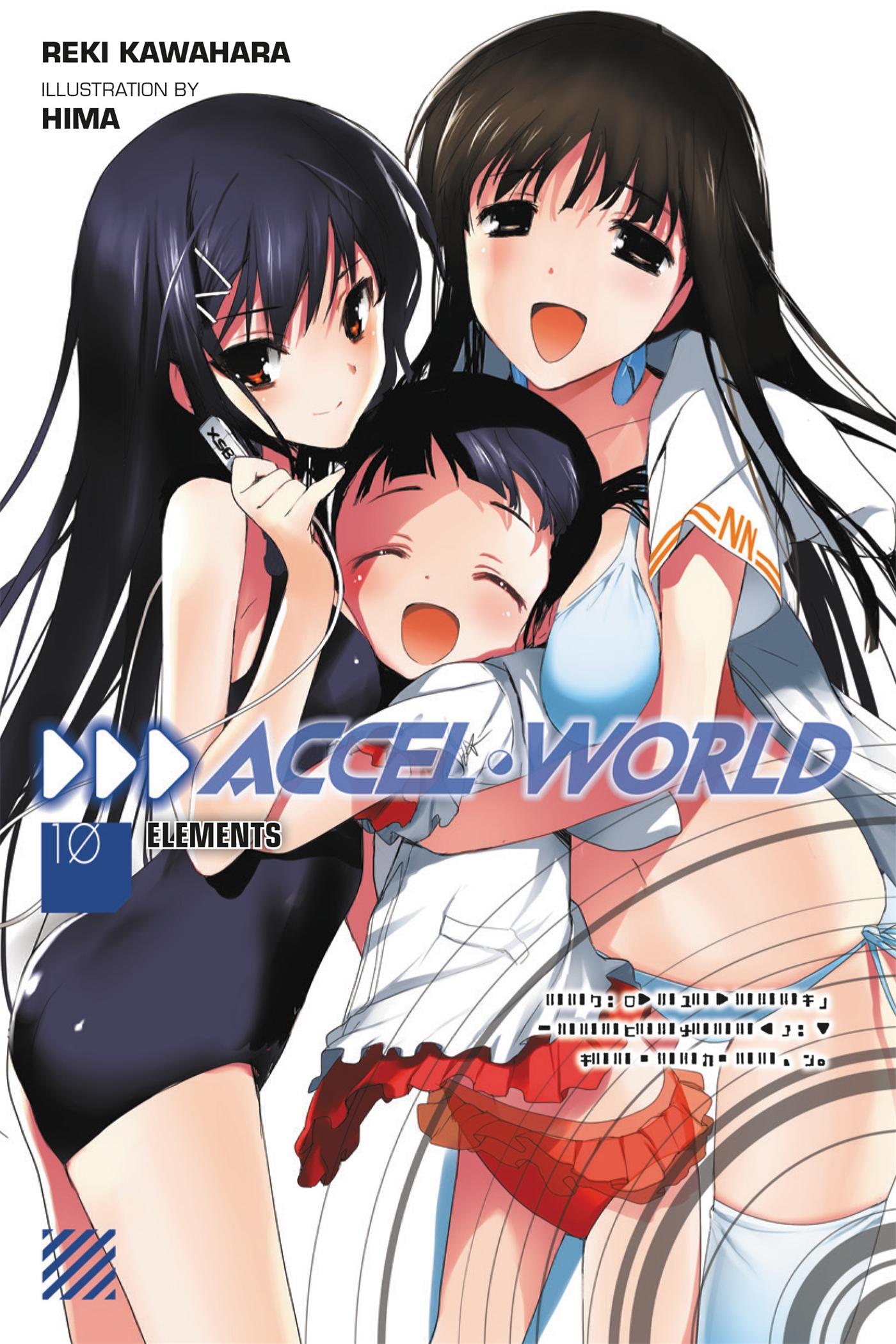 Cover: 9780316466059 | Accel World, Vol. 10 (Light Novel) | Elements Volume 10 | Kawahara